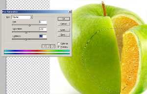 ‘photoshop把橙子的果肉合成到苹果里面‘