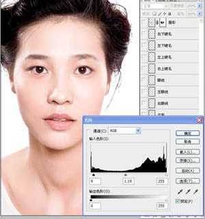 ‘Photoshop将素颜图片快速制作出漂亮的彩妆形象代言人效果‘