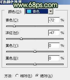 ‘Photoshop给外景情侣图片调制出古典青黄色效果‘