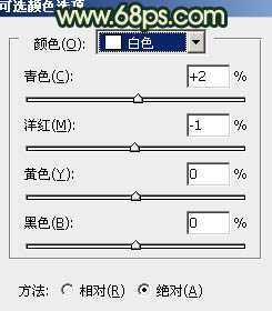 ‘Photoshop给外景情侣图片调制出古典青黄色效果‘