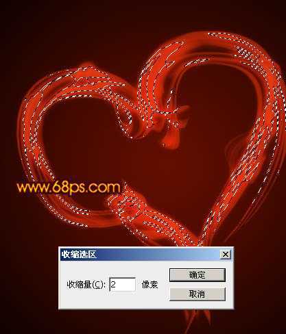 ‘Photoshop为情人节打造出漂亮的火焰心形效果‘