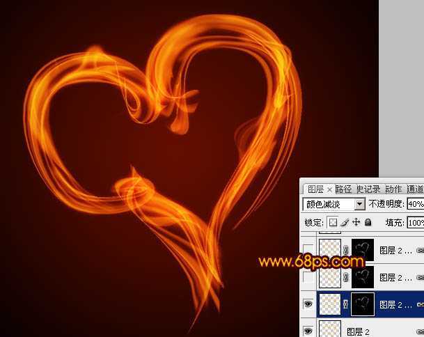 ‘Photoshop为情人节打造出漂亮的火焰心形效果‘