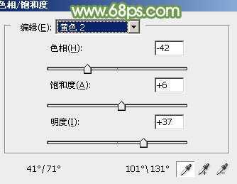 ‘Photoshop将美女图片打造唯美的烟雾梦幻小清新黄绿色‘