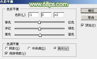 ‘Photoshop将美女图片打造唯美的烟雾梦幻小清新黄绿色‘