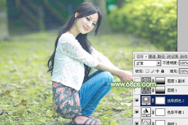 ‘Photoshop将美女图片打造唯美的烟雾梦幻小清新黄绿色‘