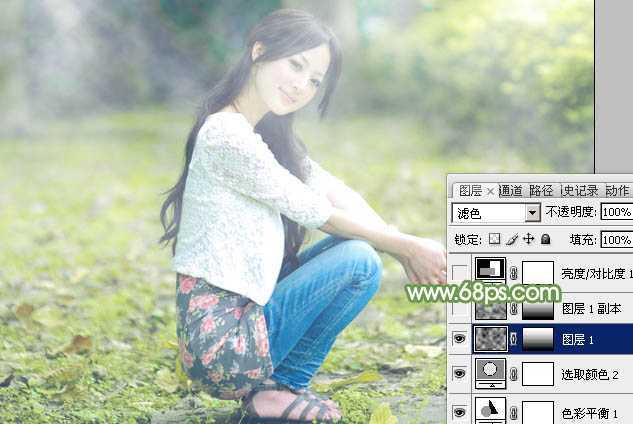 ‘Photoshop将美女图片打造唯美的烟雾梦幻小清新黄绿色‘