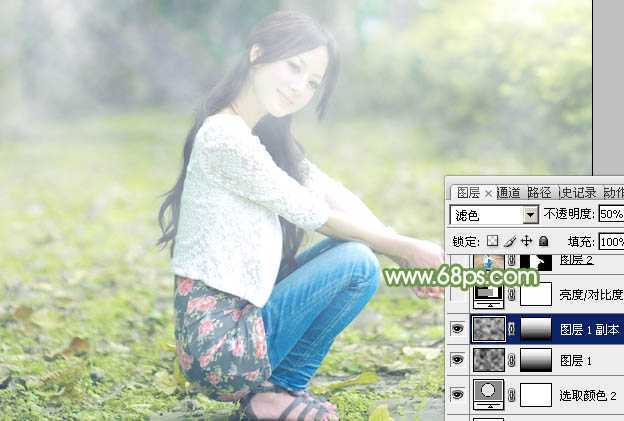 ‘Photoshop将美女图片打造唯美的烟雾梦幻小清新黄绿色‘