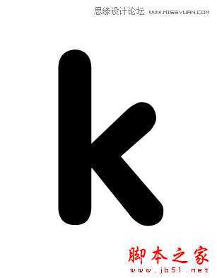 Illustrator制作可爱的清爽立体字教程,脚本之家