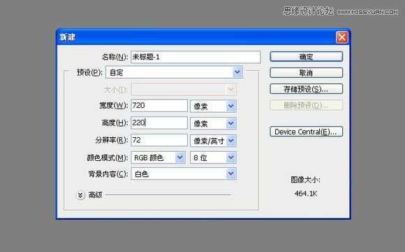 ‘Photoshop绘制超逼真的色轮/色环配色表效果图‘