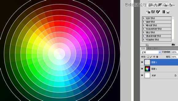 ‘Photoshop绘制超逼真的色轮/色环配色表效果图‘