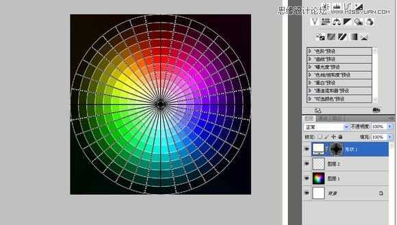 ‘Photoshop绘制超逼真的色轮/色环配色表效果图‘