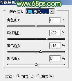 ‘Photoshop为街道边的美女加上暗调青黄色‘