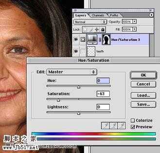 ‘photoshop