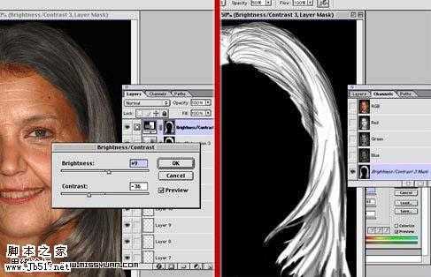 ‘photoshop