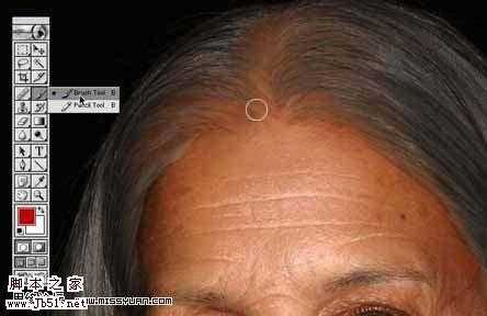 ‘photoshop