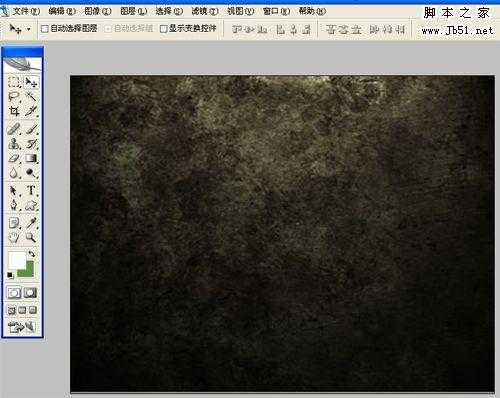 ‘Photoshop制作生锈文字特效‘