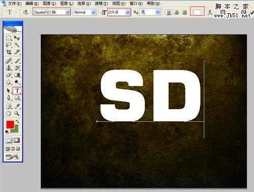 ‘Photoshop制作生锈文字特效‘
