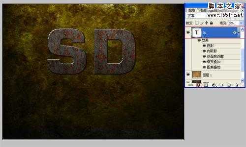 ‘Photoshop制作生锈文字特效‘