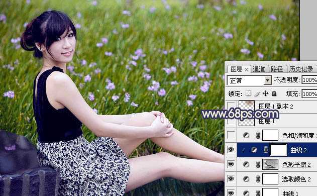‘Photoshop为草地美女图片打造甜美的暗褐色‘