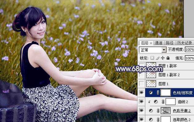 ‘Photoshop为草地美女图片打造甜美的暗褐色‘