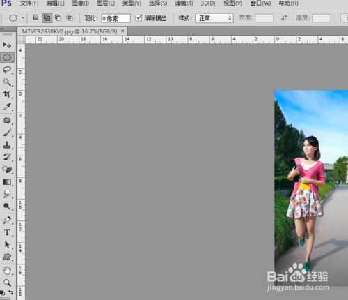 ‘ps中的去色调整命令怎么用？‘