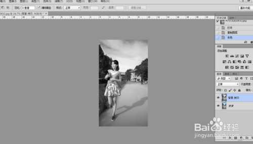 ‘ps中的去色调整命令怎么用？‘