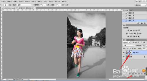 ‘ps中的去色调整命令怎么用？‘