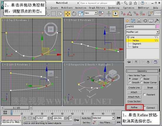 使用3D MAX2011中的面片建模方法给头盔建模,PS教程,思缘教程网