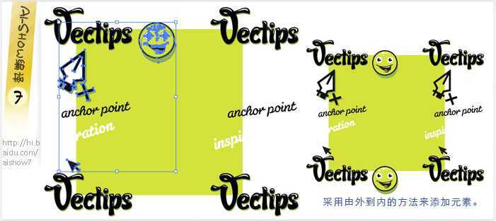 AI制作完美无缝拼贴图案 脚本之家 AI教程