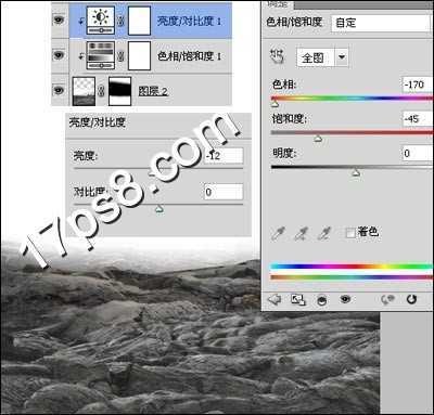‘photoshop合成制作冲天而起的魔法白色光束场景‘