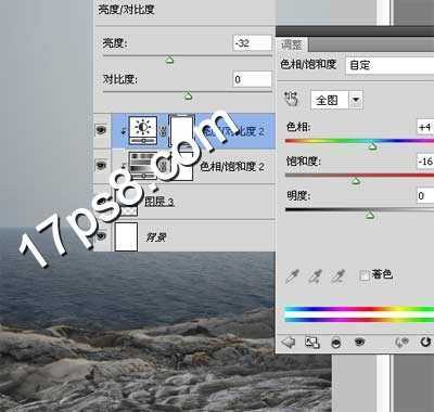 ‘photoshop合成制作冲天而起的魔法白色光束场景‘