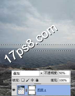 ‘photoshop合成制作冲天而起的魔法白色光束场景‘