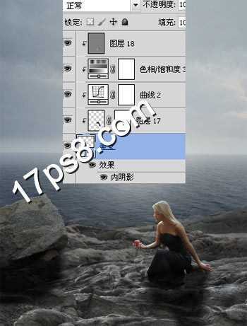 ‘photoshop合成制作冲天而起的魔法白色光束场景‘