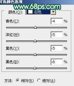 ‘Photoshop将美女图片调出柔美的粉青色‘