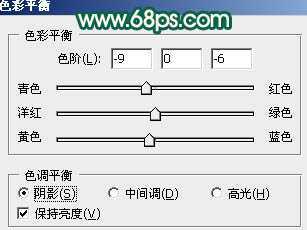‘Photoshop将美女图片调出柔美的粉青色‘