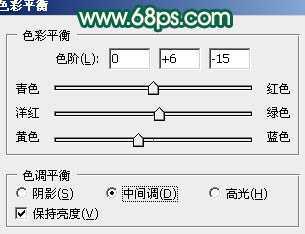 ‘Photoshop将美女图片调出柔美的粉青色‘