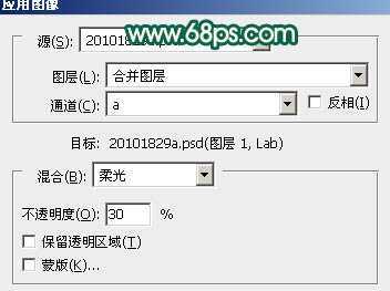 ‘Photoshop将美女图片调出柔美的粉青色‘