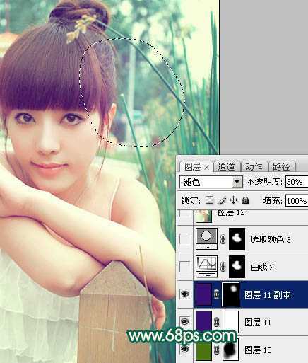 ‘Photoshop将美女图片调出柔美的粉青色‘