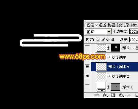 ‘Photoshop设计制作精美的中国中秋吉祥结‘