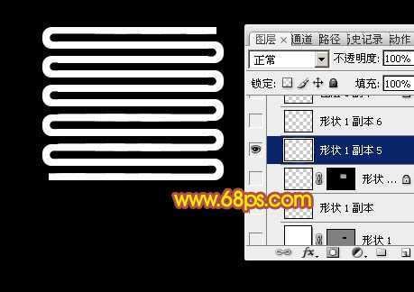 ‘Photoshop设计制作精美的中国中秋吉祥结‘