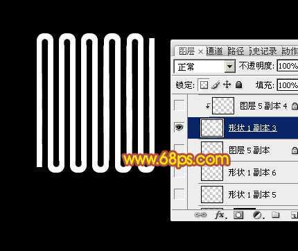 ‘Photoshop设计制作精美的中国中秋吉祥结‘