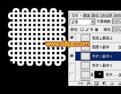 ‘Photoshop设计制作精美的中国中秋吉祥结‘