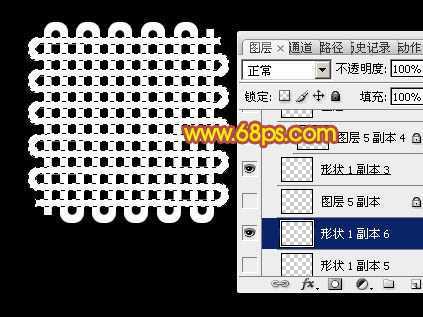 ‘Photoshop设计制作精美的中国中秋吉祥结‘