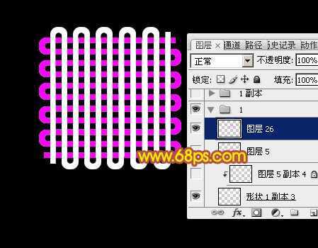‘Photoshop设计制作精美的中国中秋吉祥结‘