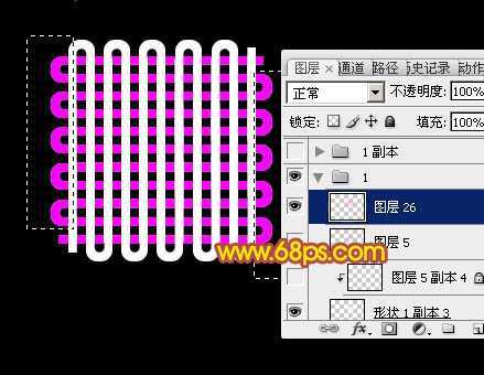 ‘Photoshop设计制作精美的中国中秋吉祥结‘