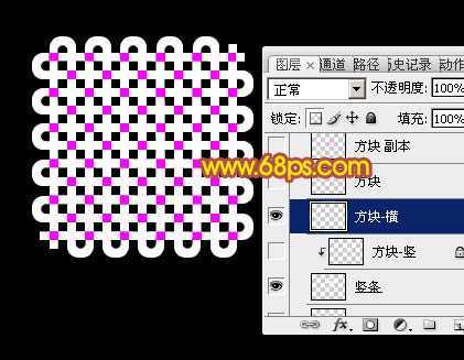 ‘Photoshop设计制作精美的中国中秋吉祥结‘