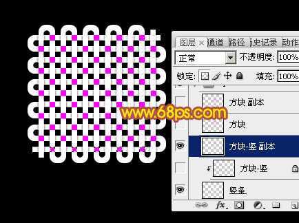 ‘Photoshop设计制作精美的中国中秋吉祥结‘