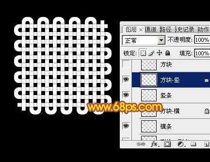 ‘Photoshop设计制作精美的中国中秋吉祥结‘