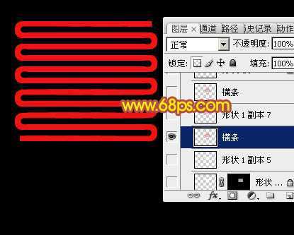 ‘Photoshop设计制作精美的中国中秋吉祥结‘