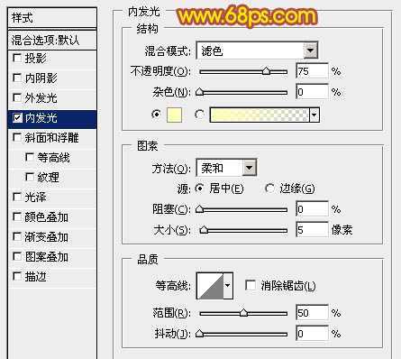 ‘Photoshop设计制作精美的中国中秋吉祥结‘